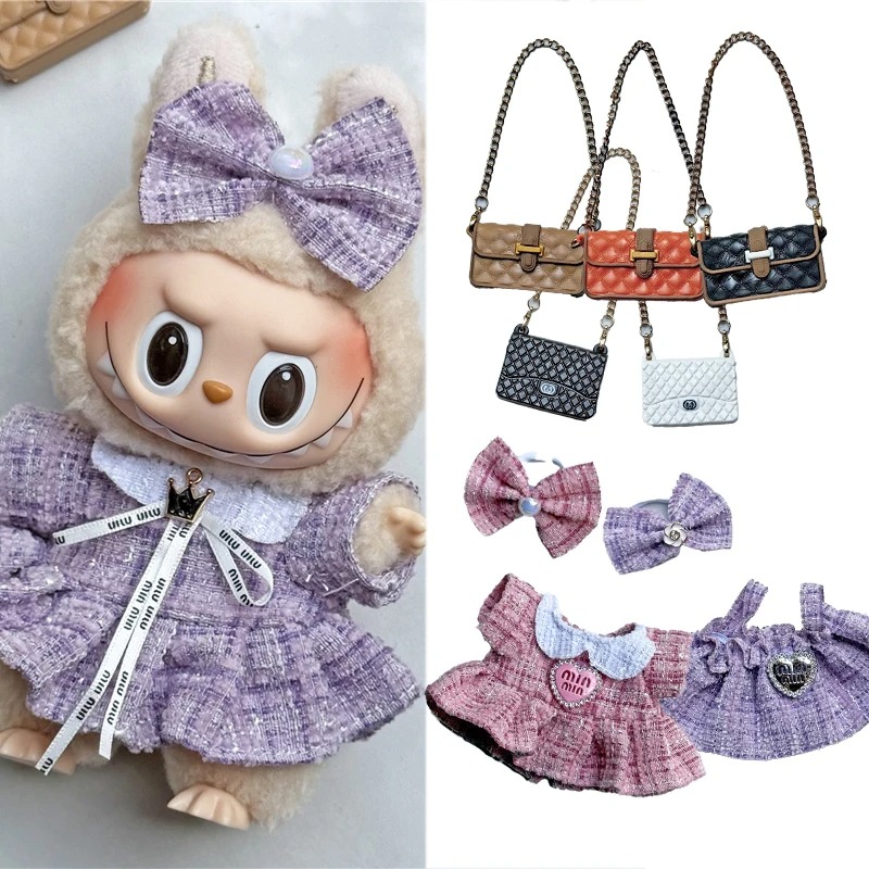 15 17cm For Labubu Doll Adorab - Luxury Bags And Shoes のレビューと価格